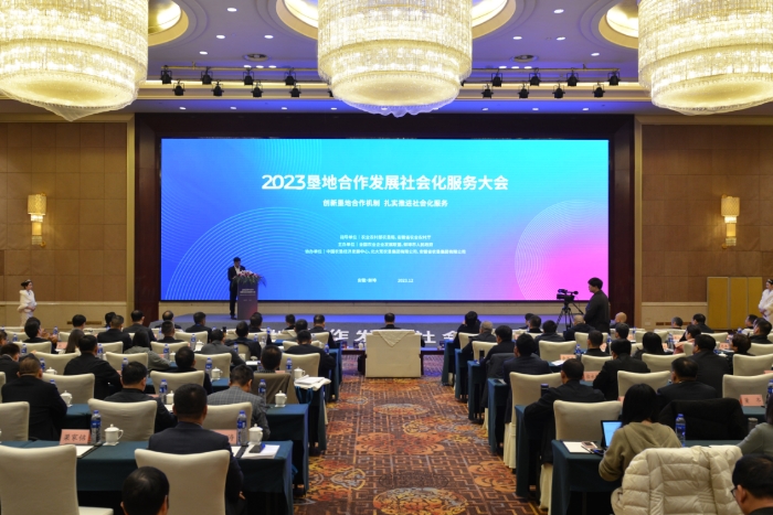 安徽農(nóng)墾在全國農(nóng)墾發(fā)展社會化服務(wù)現(xiàn)場推進(jìn)會推介典型經(jīng)驗